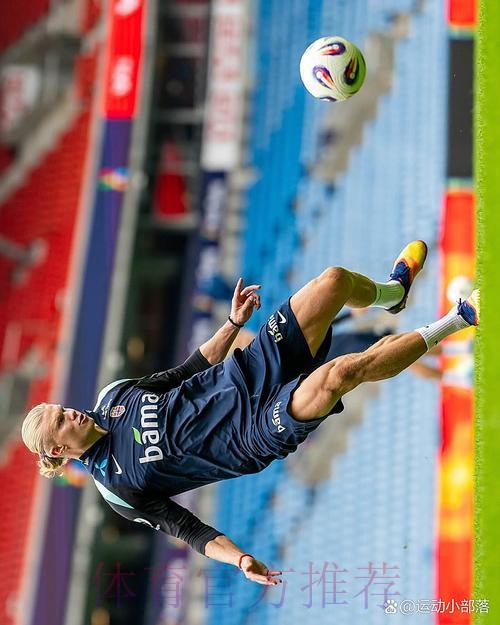 最新世界杯德国哈兰德战术分析完整指南 最新世界杯德国哈兰德战术分析完整指南