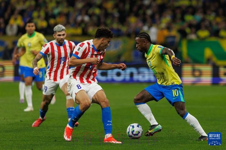 2026世界杯巴西维尼修斯小组赛形势全解析