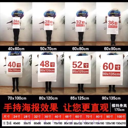世界杯竞猜技巧入口地址